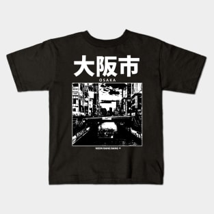 Osaka - Black Kids T-Shirt